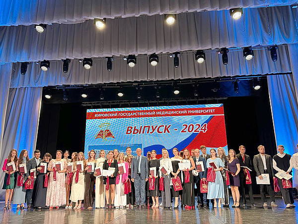 photo_2024-06-28_14-46-53. 