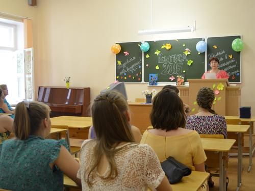 2. ���������� ���������� ���������� ������������ �������� �.�. �������.