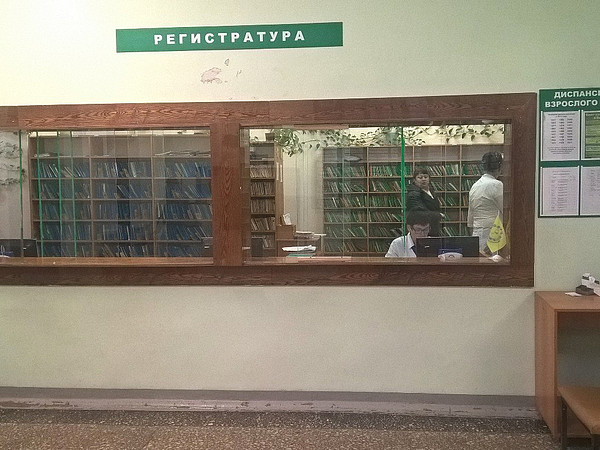 1. ������������ � ����������� �1 ��������� ��������� �������� �9 �� �������������.