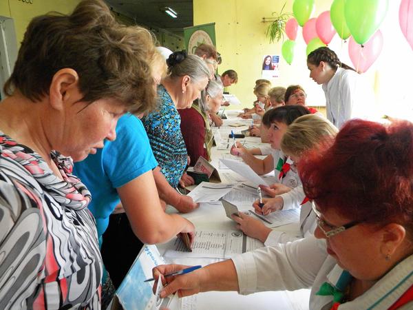 �������� 1. ����������� ��������� �� ����� ����� 