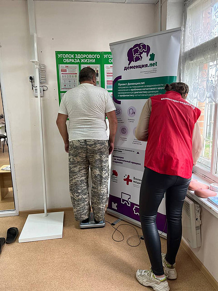 photo_2023-05-15_15-15-43. 