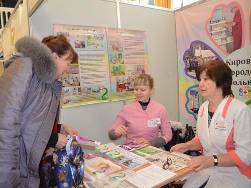 11. ����� ��������� ��������� �������� �2.