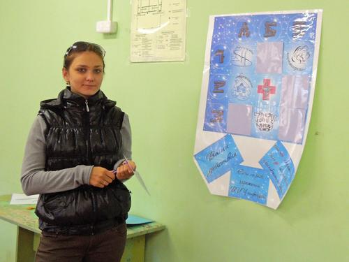 �������� ����-������ �������� �.�. � ����� ����. �������� ����-������ �������� ��� ���������� ����.