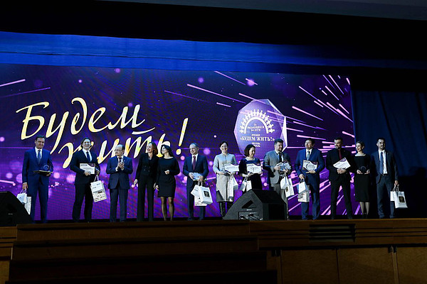 photo_2025-02-04_09-09-19. 