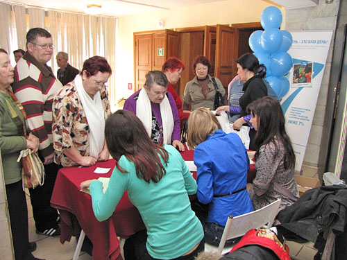 . ���������� ��������� ���������� � �������������� � ����������� �� ����������  ��������� �������������� �����������.