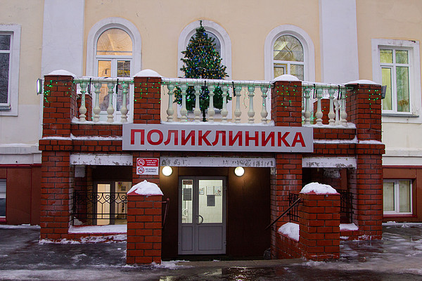 IMG_1571. 