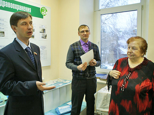 . ������� ���� �������������� ��� �.�.�������,  �.�. ����������� �������� ����� �� ����������� ����������� ������ ��������� �.�. ��������, ������������ � ������� �������� ���� �.�. ���������. ���� �.������.