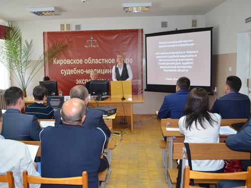 DSC_0475. ������ ����������� ������������ ����� ������������ ��������������� ��������� ������� �.�.�������.