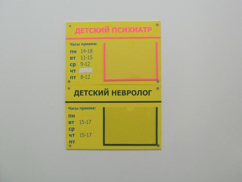 ���� 012. 