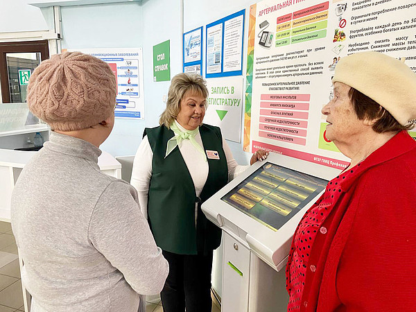 photo_10_2024-10-15_12-01-01. 