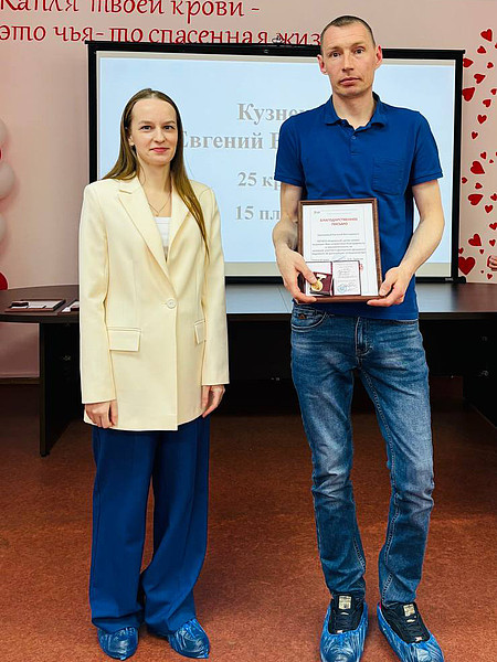 photo_2025-04-17_17-01-21 (2). 