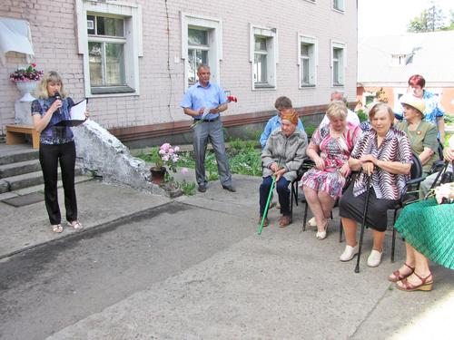 ����������� 161. 