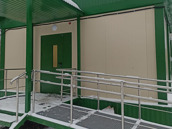 ������� ����� 2. 