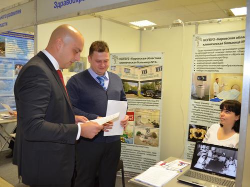 1. � ������ ��������� ��������� ����������� �������� �3: ����������� ����� ������������ ��������������� �.�.��������, ���������� ������������������ ���������� ���������� ������ ���� �3 �.�.��������.