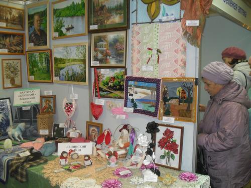 2. �� �������� 