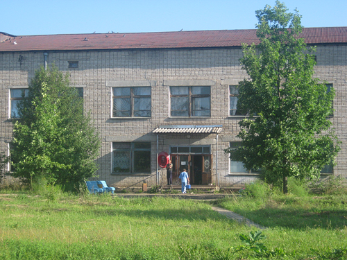 . �������� ������ �� �������.