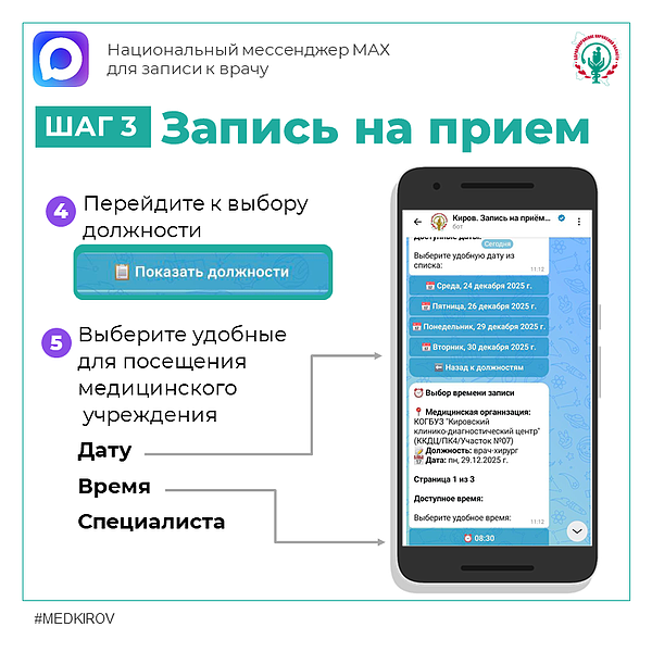 �����5. 