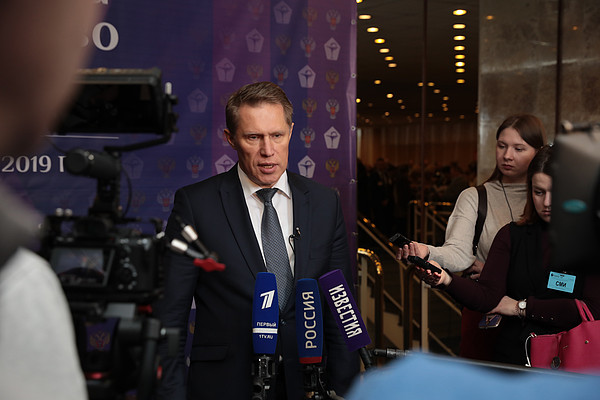 1575479813.09798-1-16071. 