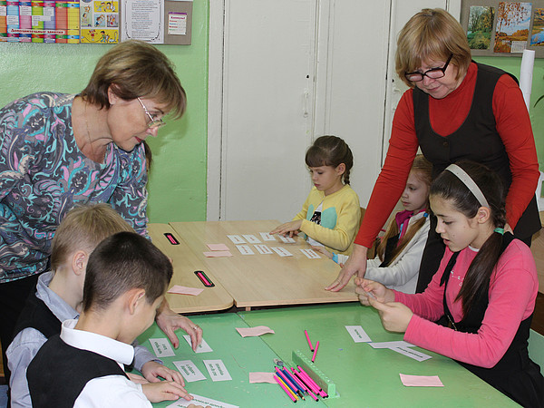 2. ��������� ��� �������� ����������� ������ ����������� ������������.