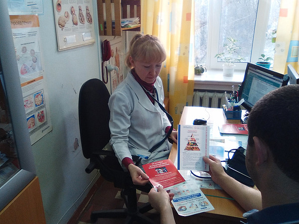 7 �� - 2. � ����������� �2 ��������� ����������� �������� �7 ��.�.�. �������.