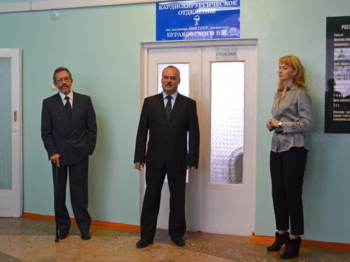 DSC_0107. ���������� ������� �������� ������ ��������-���������� �������� ��.�������� �.�.�������, ������� ���� ��������� ��������� ����������� �������� �.�.���������, ����� ������������ ��������������� �.�.�������.