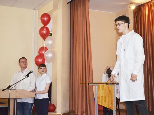 2. ��������� ������� ���������� ������������ ��������. ������ � ���.