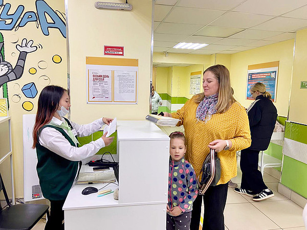 photo_26_2024-10-15_12-01-01. 