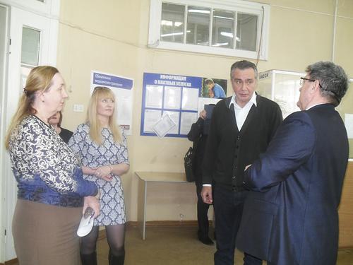 5. ����� � ��������� �������-��������������� �����.