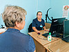 IMG_20260822_125948