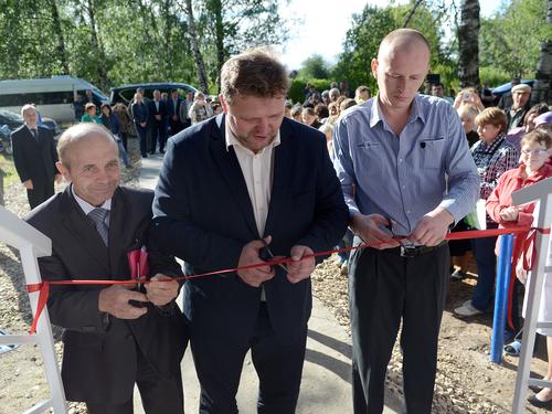 1. ������������� �������� ���� � �.���������.