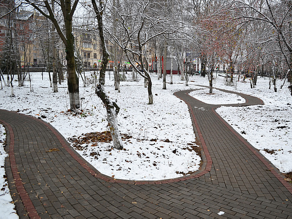 ����� �������� 11. 