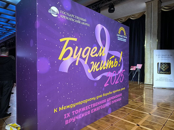 photo_2025-02-04_09-09-31. 