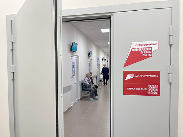 photo_2025-03-05_10-16-26. 