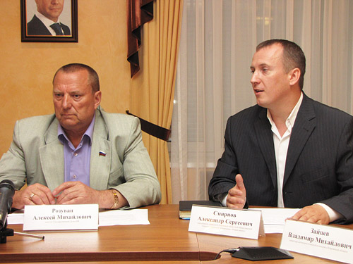 . ������� ��������������� ���� �� �.�.�������, ������������ ��������� ��������� ��������� ������������ ����������������� ����������� 