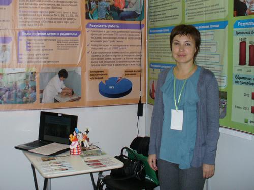 P1120378. ������� ���������� ������� �������� ������������ ��������������� ��������� ������� �.�.�������� � ������ ��������� �������.