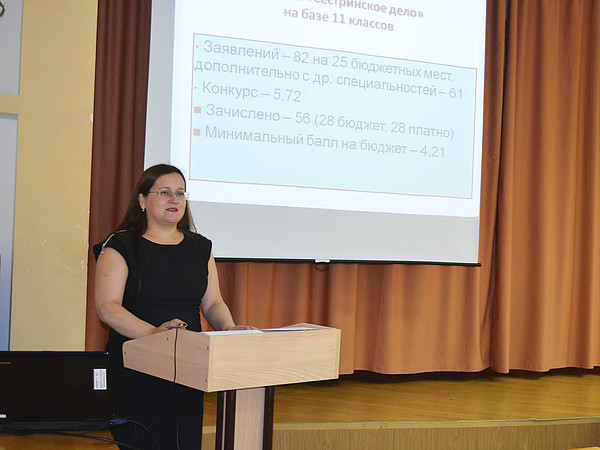 2. ������������� �.�.��������� ������������ �� ������ �������� ��������.