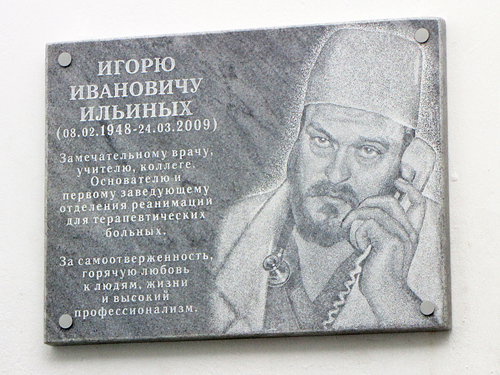 . �������� �����.