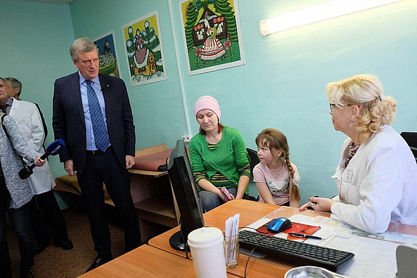 photo_2019-11-13_14-57-41. 