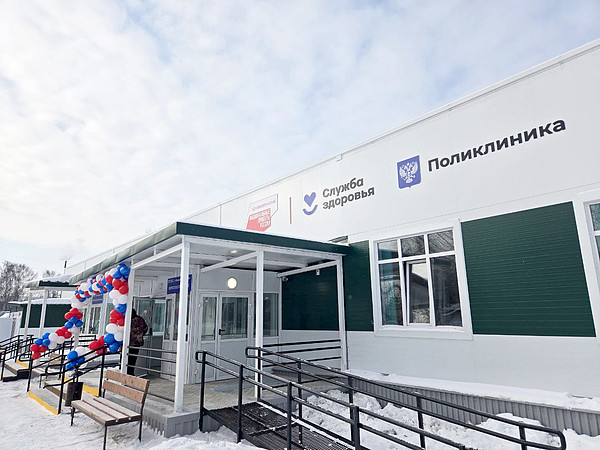 photo_2_2025-02-19_11-02-04. 