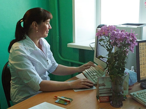 �������������. � �������������.