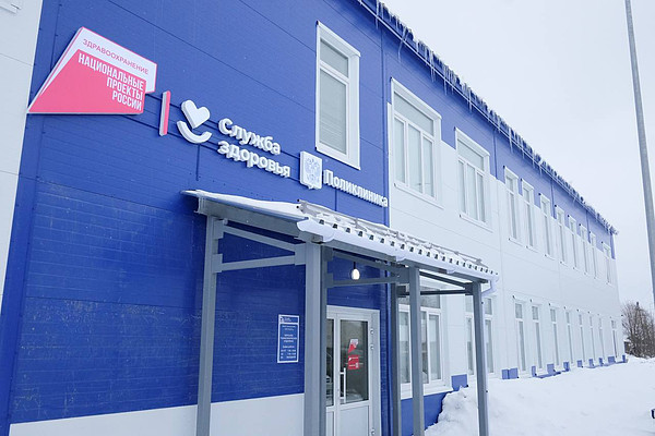 photo_2025-03-05_12-51-39. 