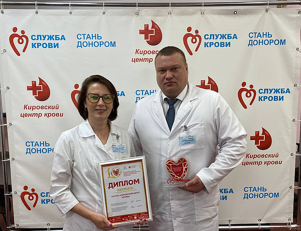 photo_2024-06-05_14-07-36. 