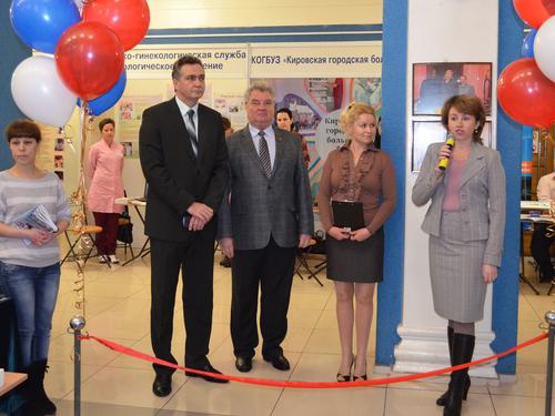 1. ���������� � ������ �������� ������������ ����������� ����� ������������ ��������������� ��������� ������� �.�.��������.