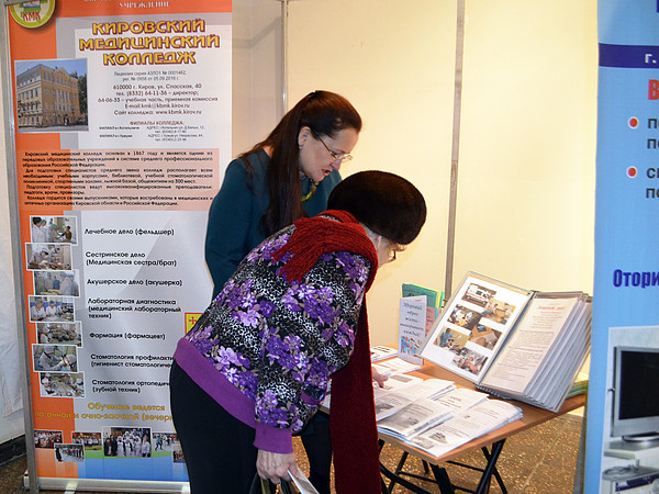 5. ����� ���������� ������������ ��������.