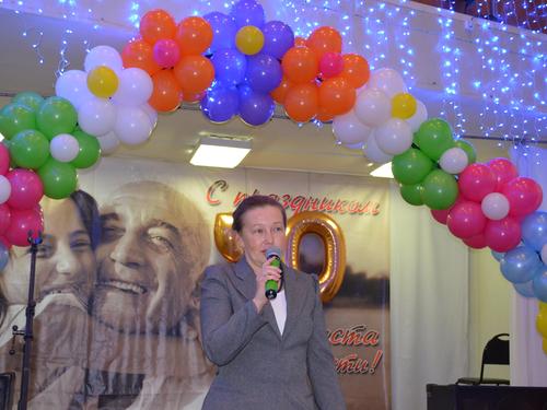 2. ����������� �������� ����� �������� ������������ ��������������-���������������� �������.�. ��������.