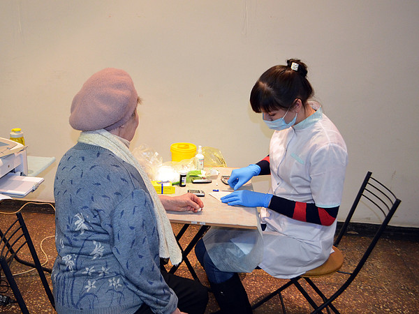 4. ����� �������� ����.