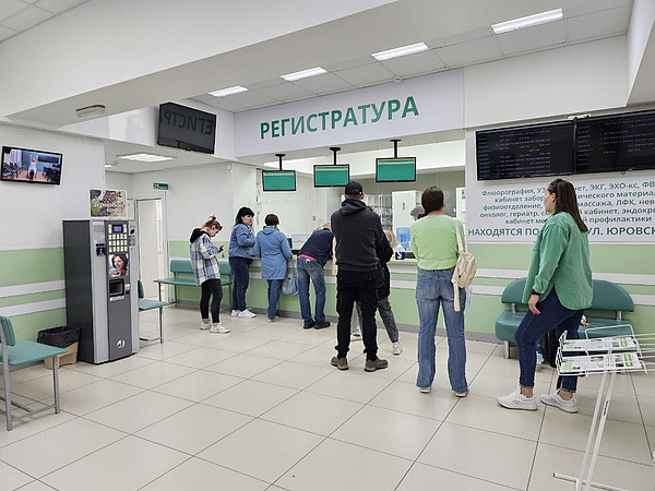 photo_2_2024-05-30_15-28-01. 