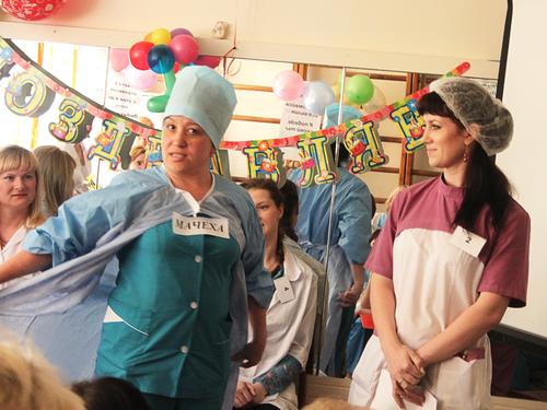 3. ��������� �������� ������������� ���� ���������� �����������.