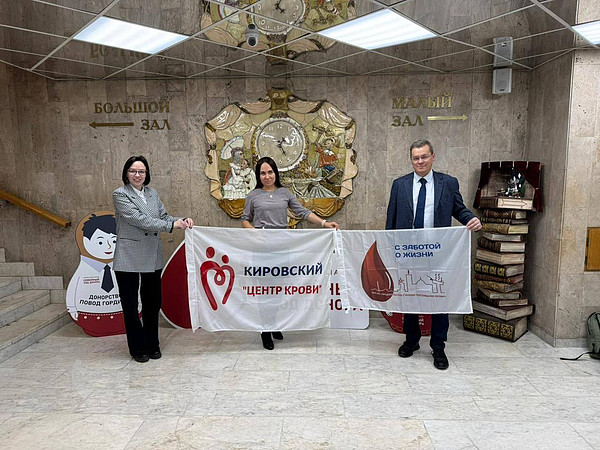 photo_2024-12-02_14-21-27. 