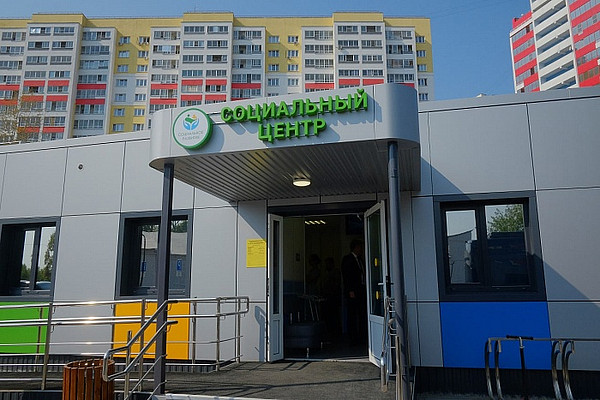 photo_2022-08-25_12-50-53 i2j. 